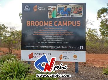 西澳布鲁姆（broome）镇街景-学园与政府